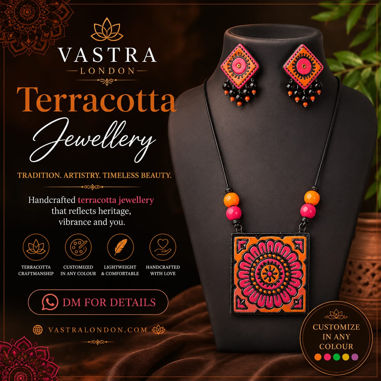 Square Set Terracotta