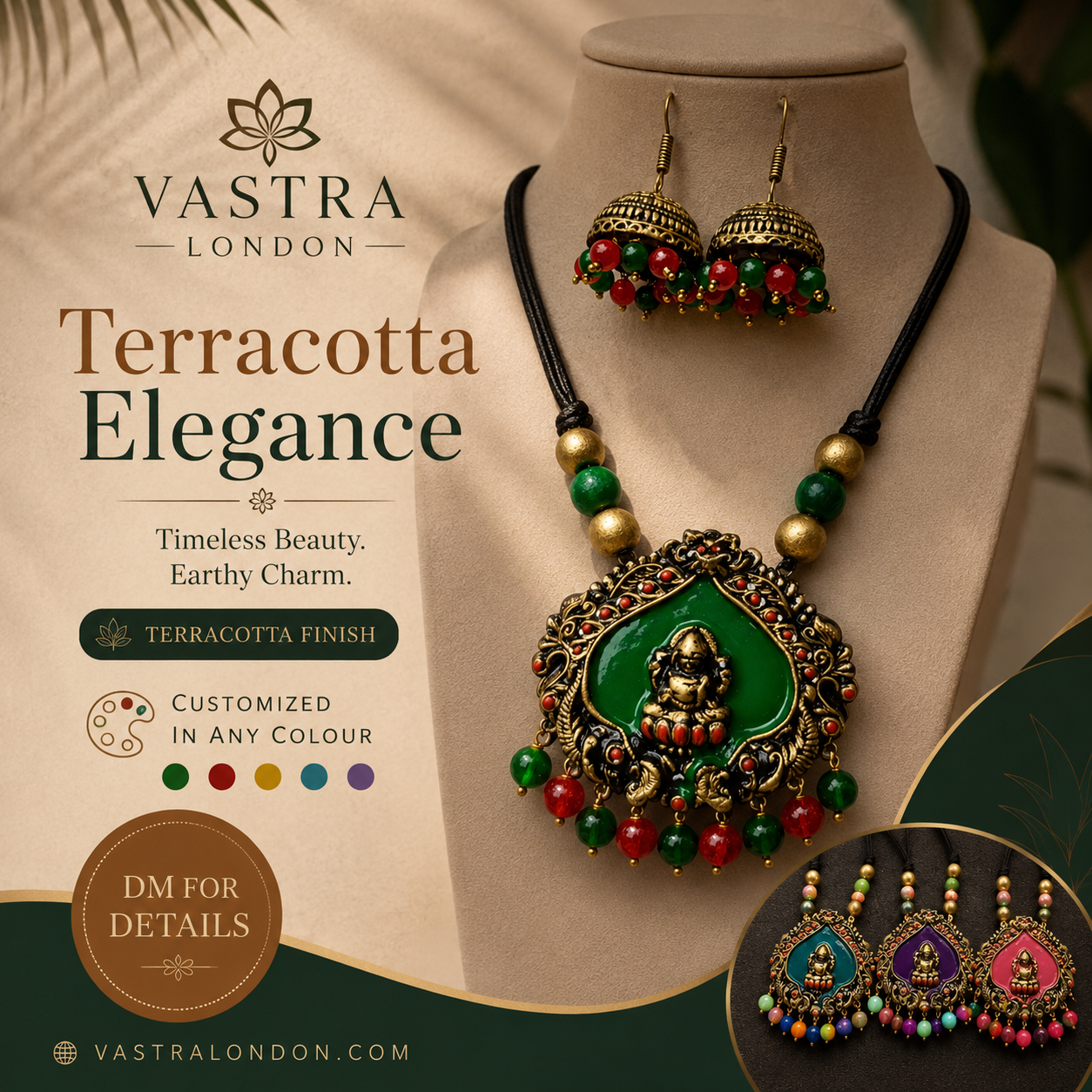 Devi Set Terracotta